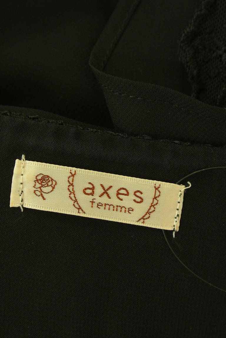 axes femme（アクシーズファム）の古着「商品番号：PR10335012」-大画像6