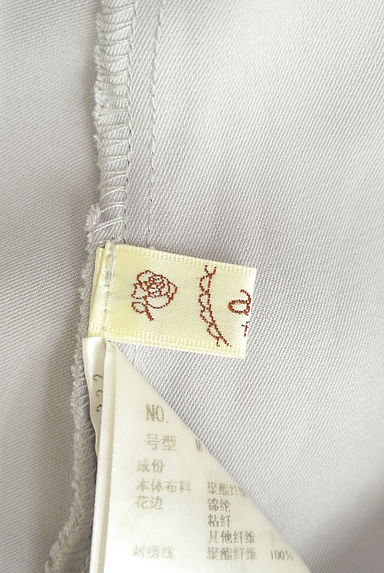 クリックで大画像表示 axes femme(アクシーズファム)の古着「刺繍入りレース切替ブラウス(カットソー・プルオーバー)」大画像6へ