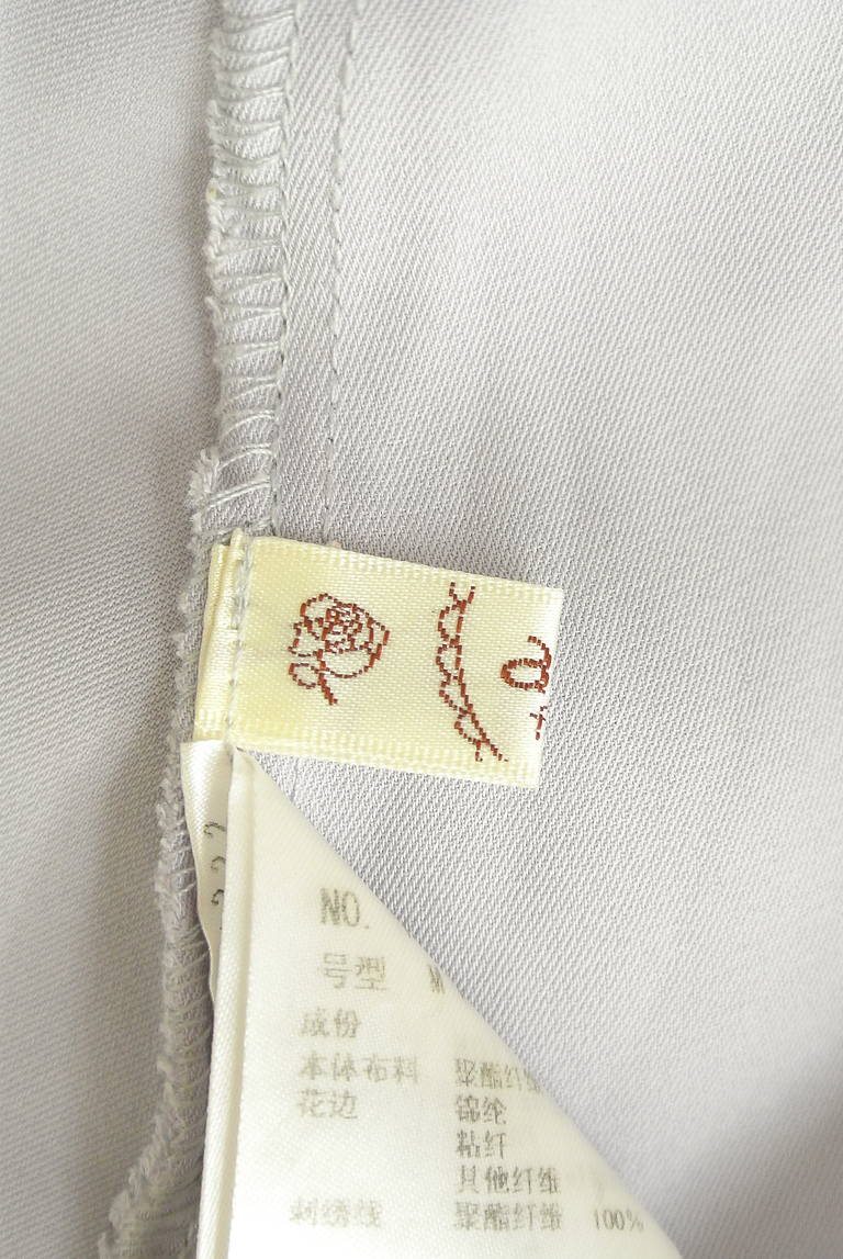 axes femme（アクシーズファム）の古着「商品番号：PR10335013」-大画像6