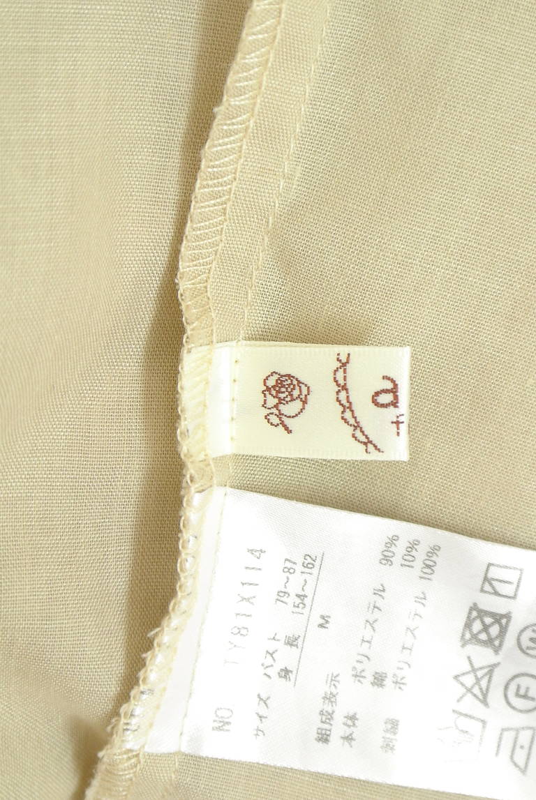 axes femme（アクシーズファム）の古着「商品番号：PR10335014」-大画像6