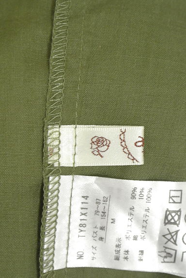 クリックで大画像表示 axes femme(アクシーズファム)の古着「刺繍入りスキッパーブラウス(ブラウス)」大画像6へ