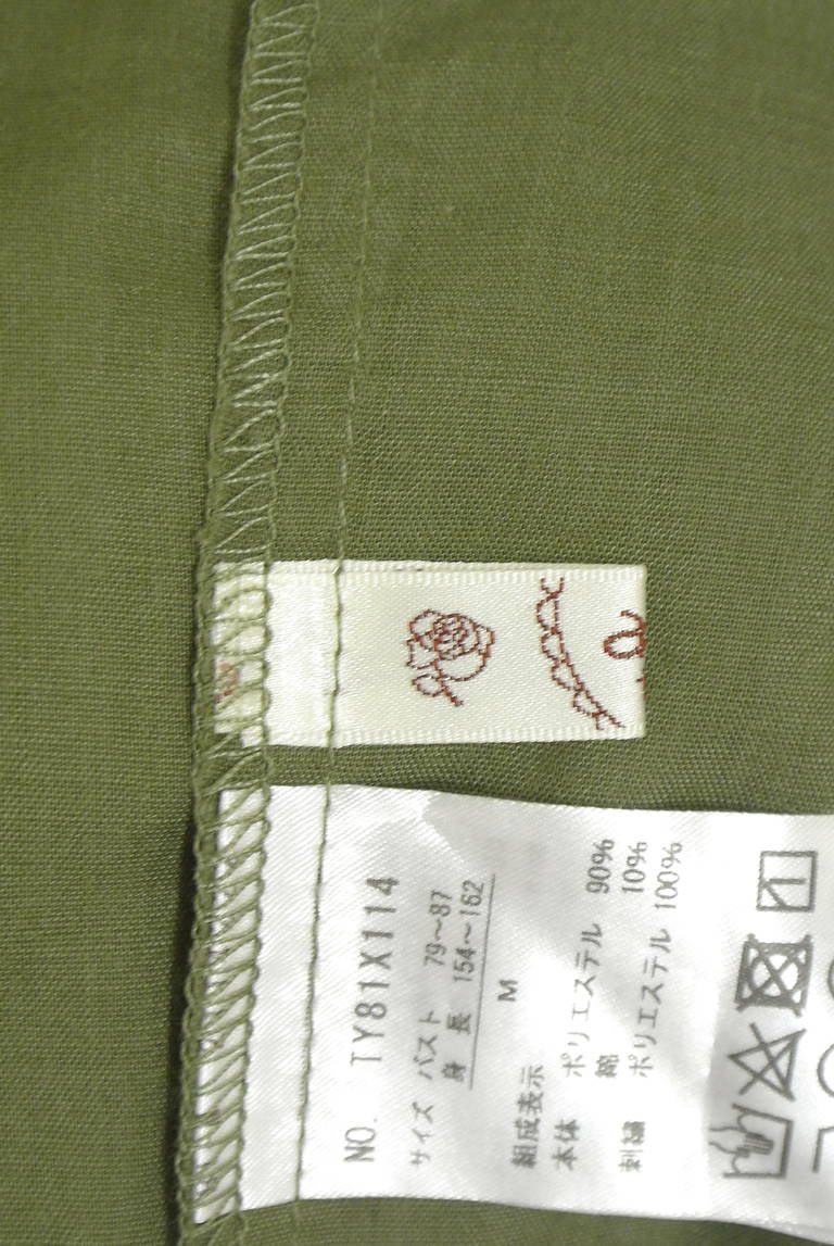 axes femme（アクシーズファム）の古着「商品番号：PR10335015」-大画像6