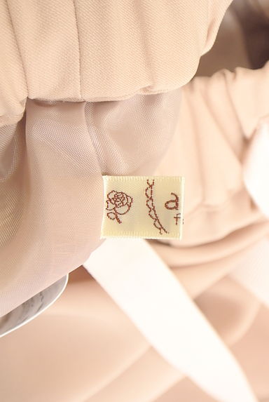 axes femme（アクシーズファム）の古着「刺繍入りスカラップワイドパンツ（パンツ）」大画像６へ