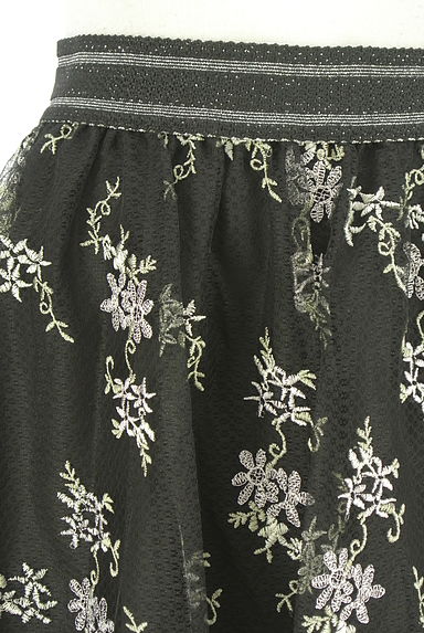 クリックで大画像表示 axes femme(アクシーズファム)の古着「花刺繍入り膝丈レーススカート(スカート)」大画像4へ