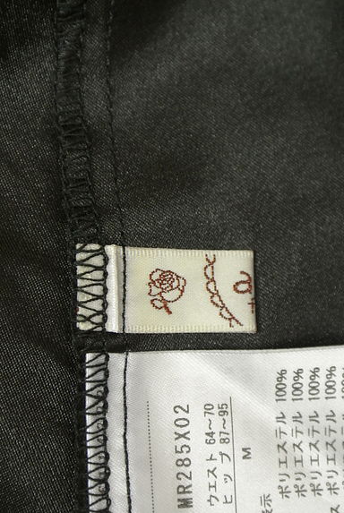 クリックで大画像表示 axes femme(アクシーズファム)の古着「花刺繍入り膝丈レーススカート(スカート)」大画像6へ