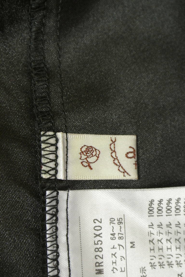 axes femme（アクシーズファム）の古着「商品番号：PR10335018」-大画像6