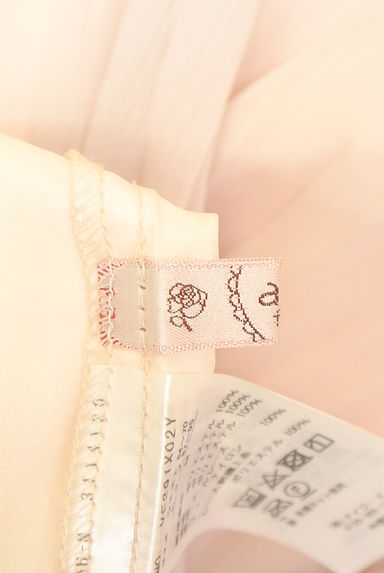 axes femme（アクシーズファム）の古着「裾レースシフォンロングスカート（ロングスカート・マキシスカート）」大画像６へ