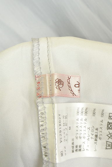 axes femme（アクシーズファム）の古着「裾レースプリーツロングスカート（ロングスカート・マキシスカート）」大画像６へ