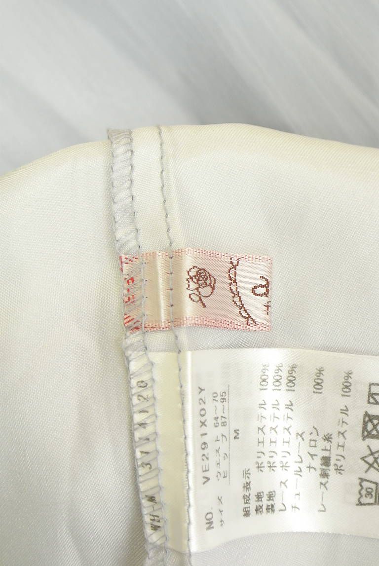 axes femme（アクシーズファム）の古着「商品番号：PR10335020」-大画像6