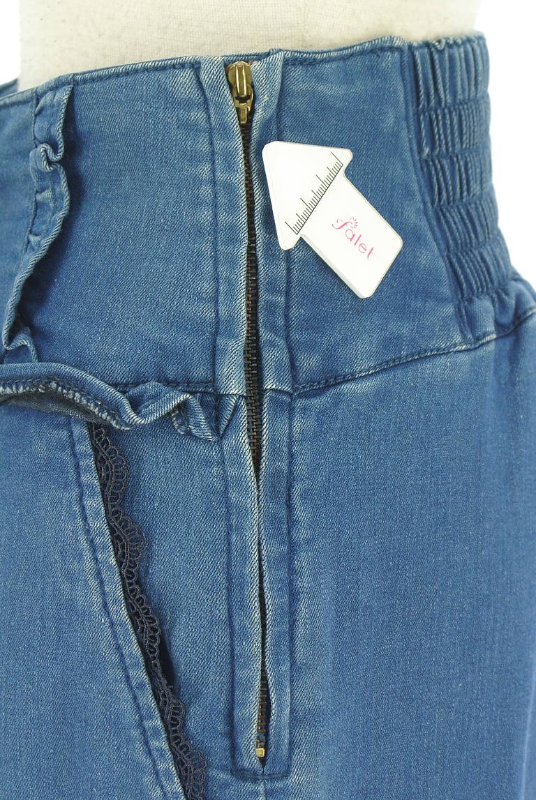 axes femme（アクシーズファム）の古着「商品番号：PR10335021」-大画像5