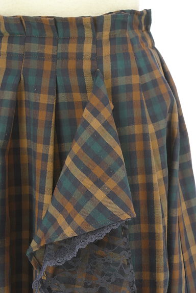 axes femme（アクシーズファム）の古着「ミモレ丈ガンクラブチェック柄フリルスカート（ロングスカート・マキシスカート）」大画像４へ