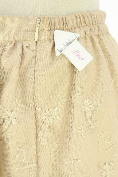 axes femme（アクシーズファム）の古着「ラメ花刺繍入り膝下チュールスカート（ロングスカート・マキシスカート）」大画像５へ