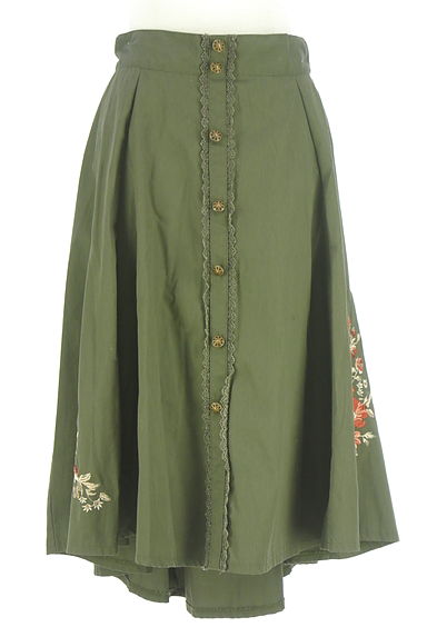 axes femme（アクシーズファム）の古着「刺繍入りフィッシュテールスカート（ロングスカート・マキシスカート）」大画像１へ