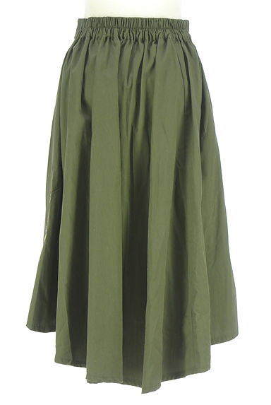 axes femme（アクシーズファム）の古着「刺繍入りフィッシュテールスカート（ロングスカート・マキシスカート）」大画像２へ