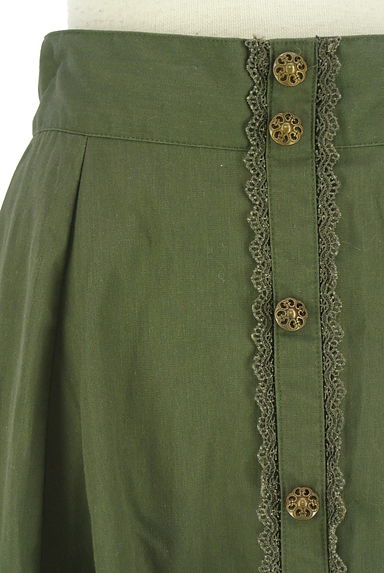 axes femme（アクシーズファム）の古着「刺繍入りフィッシュテールスカート（ロングスカート・マキシスカート）」大画像５へ