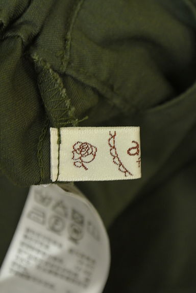 axes femme（アクシーズファム）の古着「刺繍入りフィッシュテールスカート（ロングスカート・マキシスカート）」大画像６へ