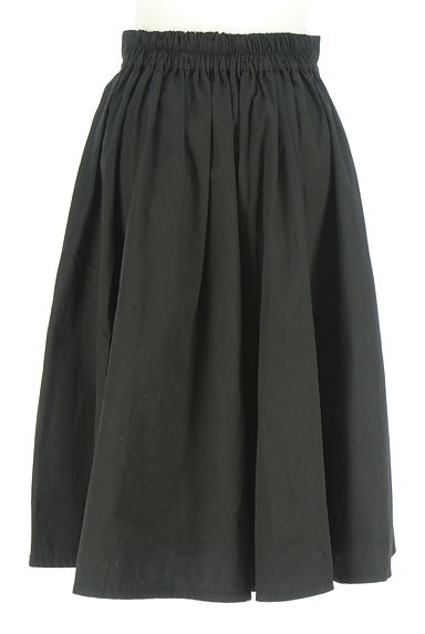 axes femme（アクシーズファム）の古着「花柄刺しゅうミモレ丈フレアスカート（ロングスカート・マキシスカート）」大画像２へ