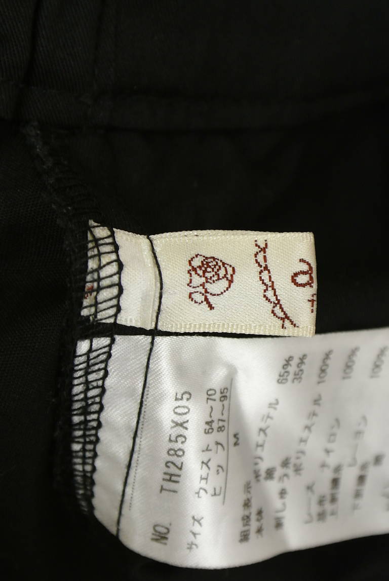 axes femme（アクシーズファム）の古着「商品番号：PR10335029」-大画像6