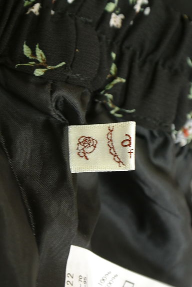 axes femme（アクシーズファム）の古着「イレギュラーヘム小花柄シフォンスカート（ロングスカート・マキシスカート）」大画像６へ