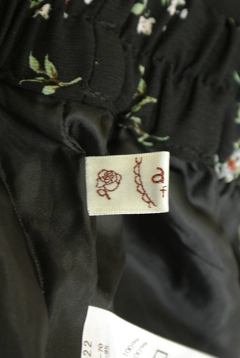 axes femme（アクシーズファム）の古着「商品番号：PR10335032」-大画像6