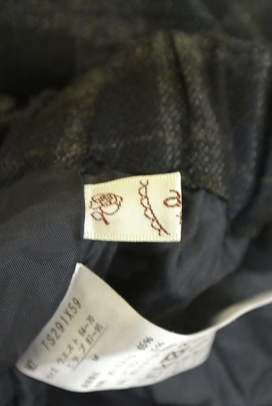 クリックで大画像表示 axes femme(アクシーズファム)の古着「チェック柄切替ロングスカート(ロングスカート・マキシスカート)」大画像6へ