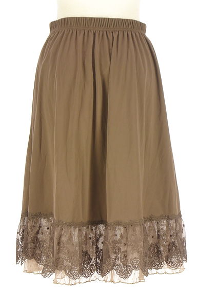 axes femme（アクシーズファム）の古着「ミディ丈裾チュールレーススカート（スカート）」大画像２へ