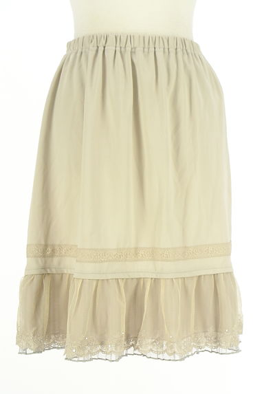 axes femme（アクシーズファム）の古着「裾チュール切替スカート（スカート）」大画像１へ