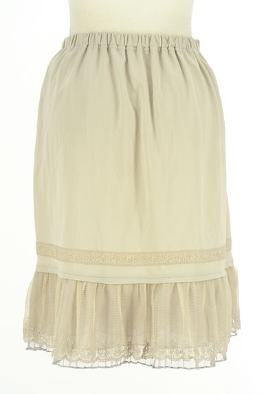 axes femme（アクシーズファム）の古着「裾チュール切替スカート（スカート）」大画像２へ