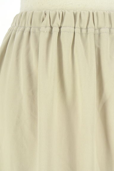 axes femme（アクシーズファム）の古着「裾チュール切替スカート（スカート）」大画像４へ