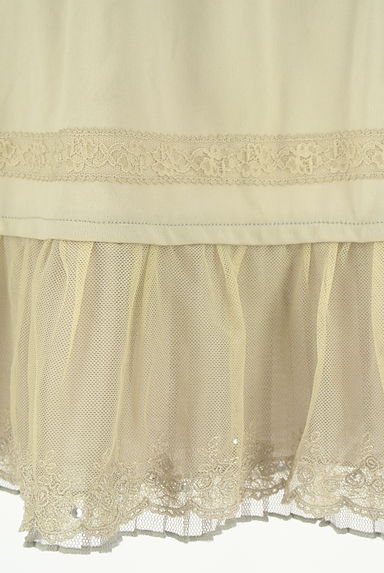 axes femme（アクシーズファム）の古着「裾チュール切替スカート（スカート）」大画像５へ