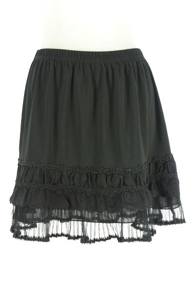 axes femme（アクシーズファム）の古着「裾レースミニスカート（ミニスカート）」大画像１へ