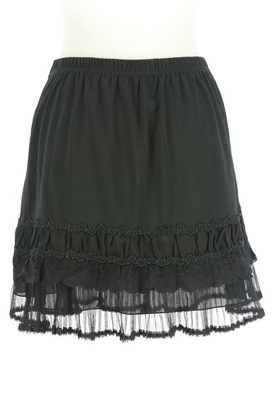 axes femme（アクシーズファム）の古着「裾レースミニスカート（ミニスカート）」大画像２へ