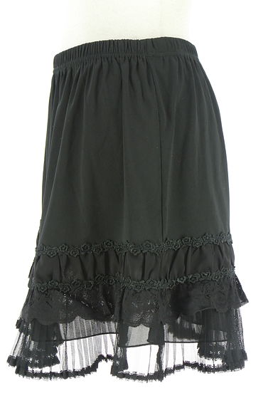 axes femme（アクシーズファム）の古着「裾レースミニスカート（ミニスカート）」大画像３へ