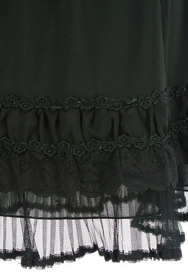 axes femme（アクシーズファム）の古着「裾レースミニスカート（ミニスカート）」大画像５へ