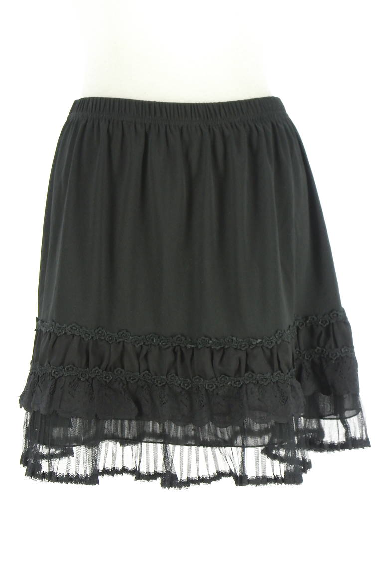 axes femme（アクシーズファム）の古着「商品番号：PR10335039」-大画像1