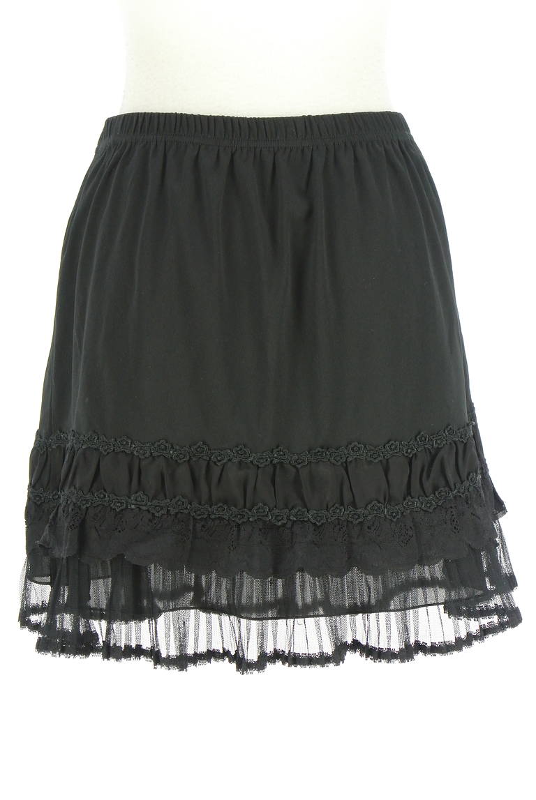 axes femme（アクシーズファム）の古着「商品番号：PR10335039」-大画像2