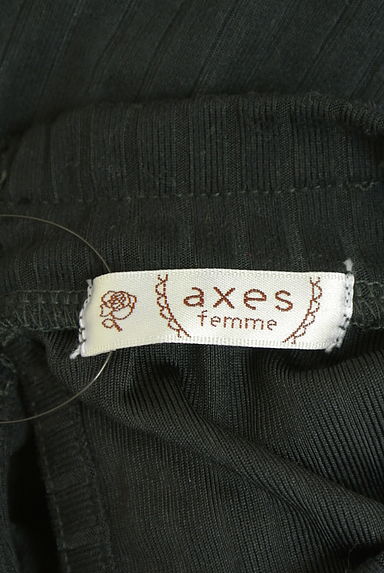 axes femme（アクシーズファム）の古着「飾りボタン付きレース切替リブニット（カットソー・プルオーバー）」大画像６へ