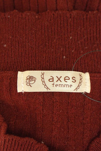 クリックで大画像表示 axes femme(アクシーズファム)の古着「パール付きモックネックリブニット(ニット)」大画像6へ