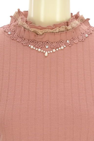 クリックで大画像表示 axes femme(アクシーズファム)の古着「パール&レースモックネックカットソー(カットソー・プルオーバー)」大画像4へ