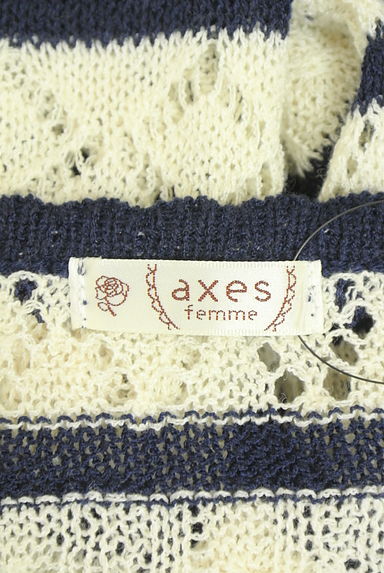 クリックで大画像表示 axes femme(アクシーズファム)の古着「ボーダー透かしニットカーディガン(カーディガン・ボレロ)」大画像6へ