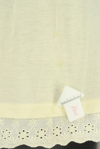 クリックで大画像表示 axes femme(アクシーズファム)の古着「レースヨークパフスリフーディ(カットソー・プルオーバー)」大画像5へ