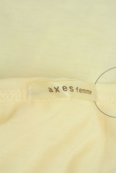 クリックで大画像表示 axes femme(アクシーズファム)の古着「レースヨークパフスリフーディ(カットソー・プルオーバー)」大画像6へ