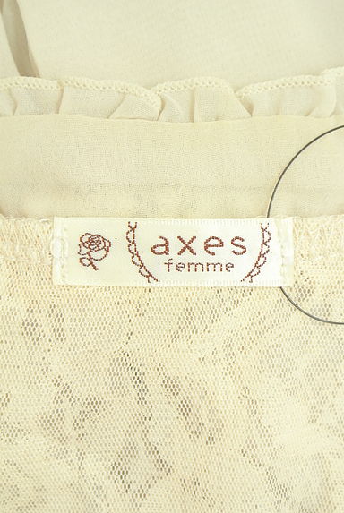 クリックで大画像表示 axes femme(アクシーズファム)の古着「ジップアップレース×シフォンブルゾン(ブルゾン・スタジャン)」大画像6へ