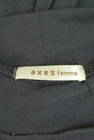 axes femme（アクシーズファム）の古着「商品番号：PR10335057」-6