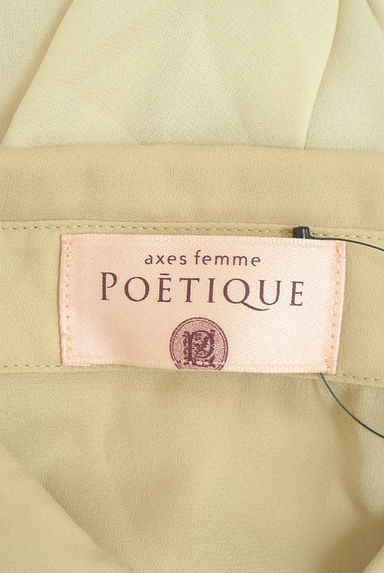クリックで大画像表示 axes femme(アクシーズファム)の古着「axes femme POETIQUE バイカラーブラウス(ブラウス)」大画像6へ