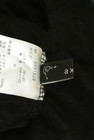 axes femme（アクシーズファム）の古着「商品番号：PR10335061」-6