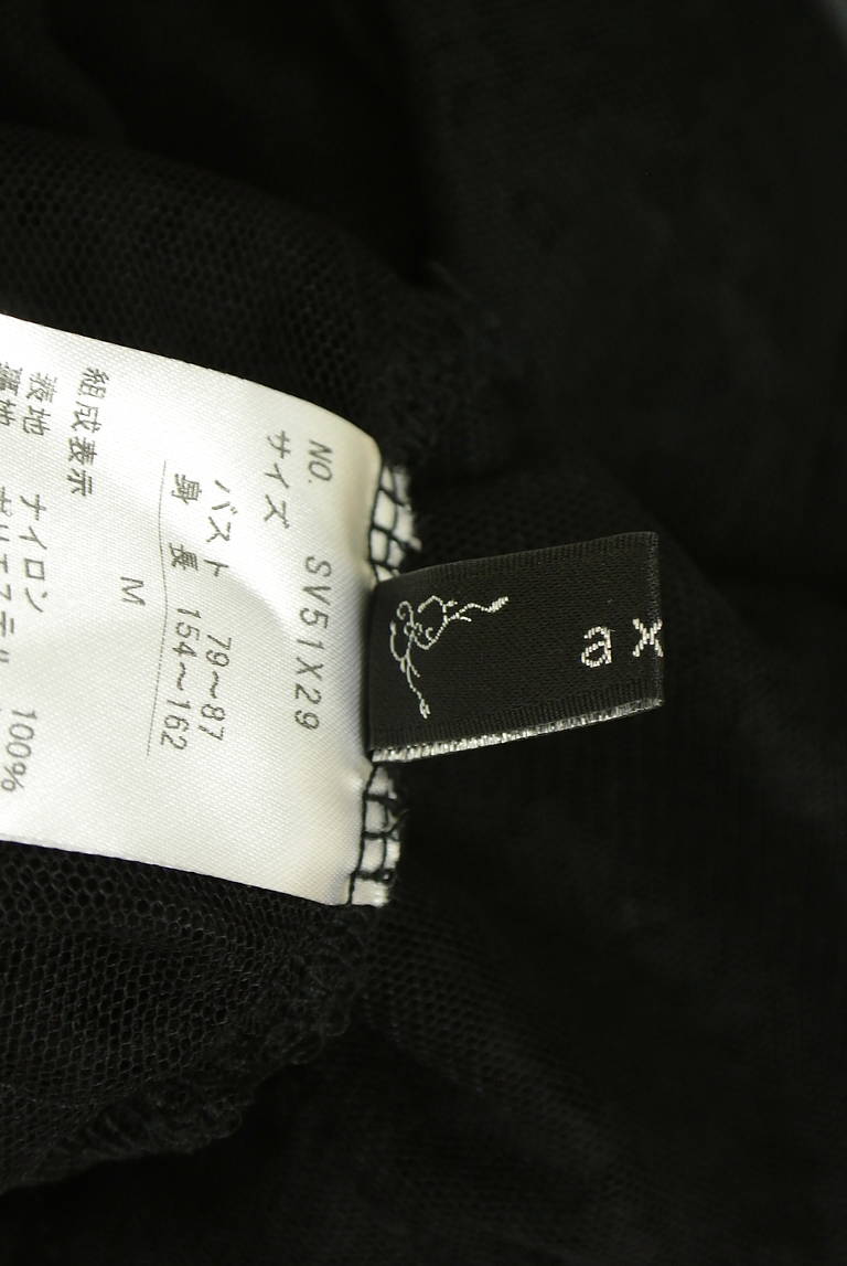 axes femme（アクシーズファム）の古着「商品番号：PR10335061」-大画像6