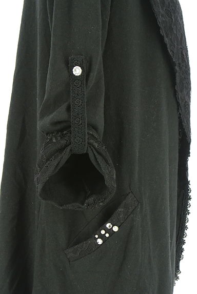 axes femme（アクシーズファム）の古着「レース切替ミドルカーディガン（カーディガン・ボレロ）」大画像５へ