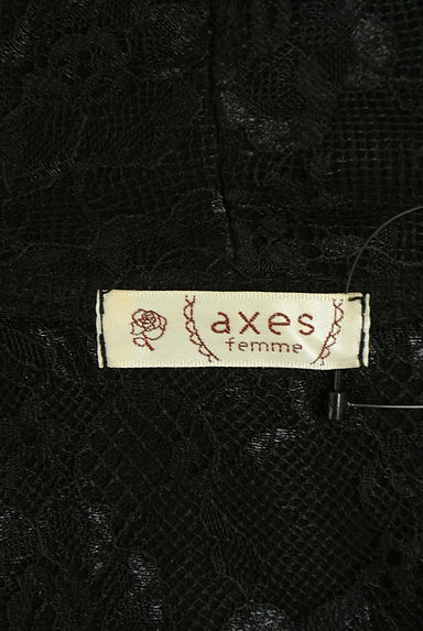 axes femme（アクシーズファム）の古着「レース切替ミドルカーディガン（カーディガン・ボレロ）」大画像６へ