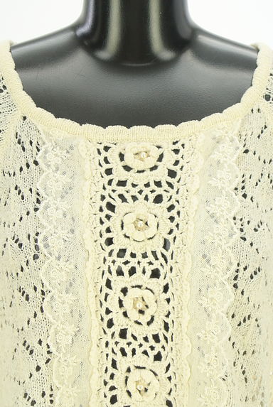 クリックで大画像表示 axes femme(アクシーズファム)の古着「透かし編みニットポンチョ(ニット)」大画像4へ